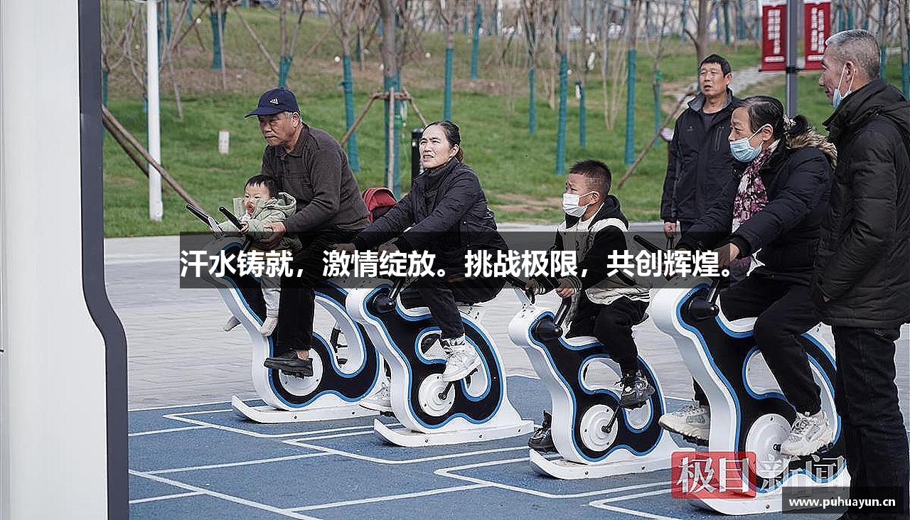 BG大游平台